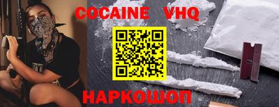 первитин Кандалакша