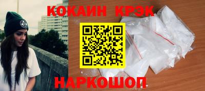 первитин Кандалакша