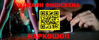 первитин Кандалакша