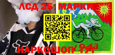 первитин Кандалакша