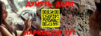 первитин Кандалакша