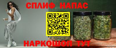 марки lsd Канаш