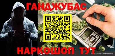 мет Камышлов