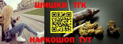 мет Камышлов