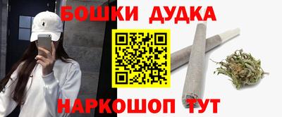 мет Камышлов