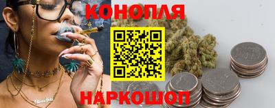 первитин Кандалакша