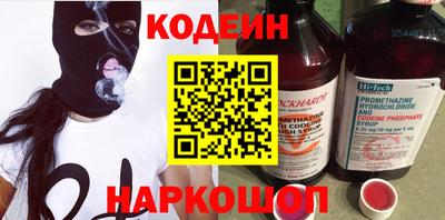 мет Камышлов