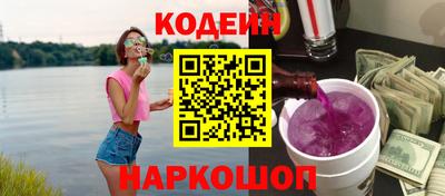 мет Камышлов