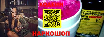первитин Кандалакша