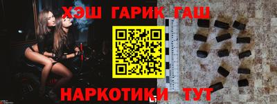 марки lsd Канаш