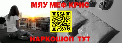 марки lsd Канаш