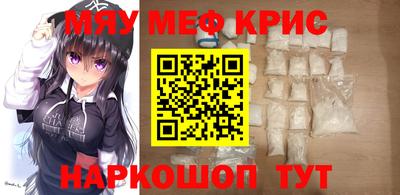 марки lsd Канаш